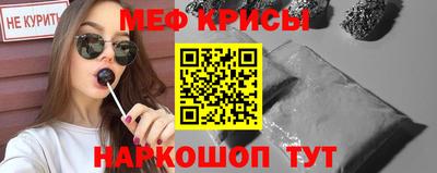 гашик Абакан