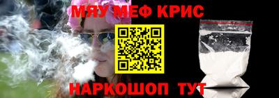 гашик Абакан