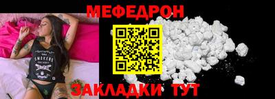 Альфа ПВП Азнакаево