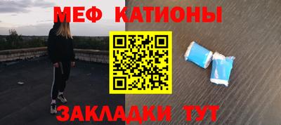 амф Первоуральск