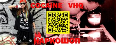 гидропоника Абинск