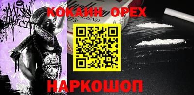 Альфа ПВП Азнакаево
