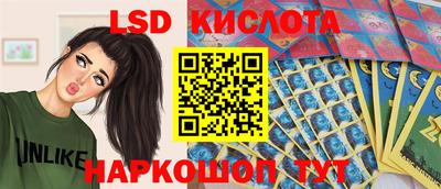 гашик Абакан
