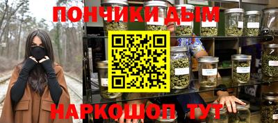 гидропоника Абинск