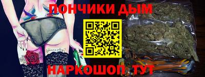 Альфа ПВП Азнакаево