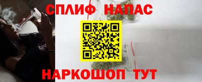 гидропоника Абинск