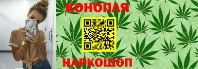 гашик Абакан