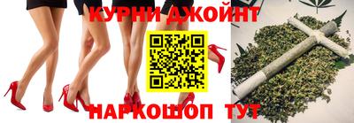 гидропоника Абинск