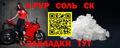 гидропоника Абинск