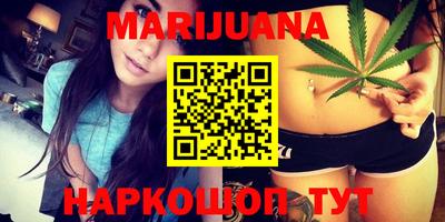 гашик Абакан
