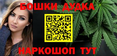 гашик Абакан