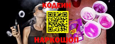 гашик Абакан