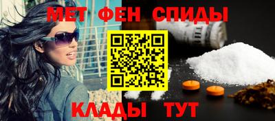 гидропоника Абинск