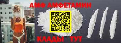 Альфа ПВП Азнакаево