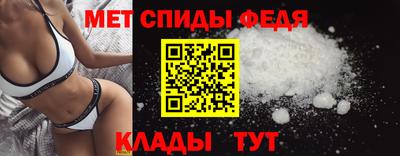 Альфа ПВП Азнакаево