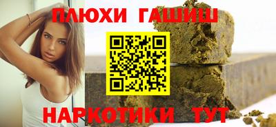 Альфа ПВП Азнакаево