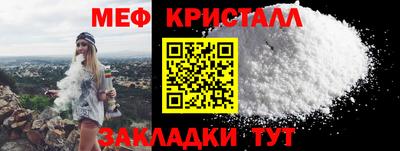 Альфа ПВП Азнакаево